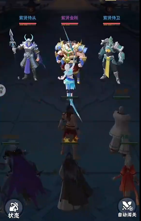 Pengenalan Tiga Karakter Terkuat di Dragon God Wan Xiang Divine War Tanpa Top Up Pilihan Karakter Apa untuk Dragon God Wan Xiang Divine War Tanpa Top Up