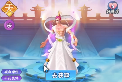 การแนะนำทีมที่แข็งแกร่งที่สุดสำหรับเกม Long Shen Wan Xiang Shen Zhan แบบไม่ต้องเสียเงิน การจัดทีมใน Long Shen Wan Xiang Shen Zhan แบบไม่ต้องเสียเงินควรทำอย่างไร