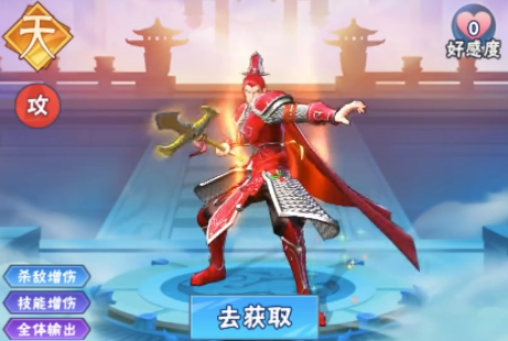 การแนะนำทีมที่แข็งแกร่งที่สุดสำหรับเกม Long Shen Wan Xiang Shen Zhan แบบไม่ต้องเสียเงิน การจัดทีมใน Long Shen Wan Xiang Shen Zhan แบบไม่ต้องเสียเงินควรทำอย่างไร