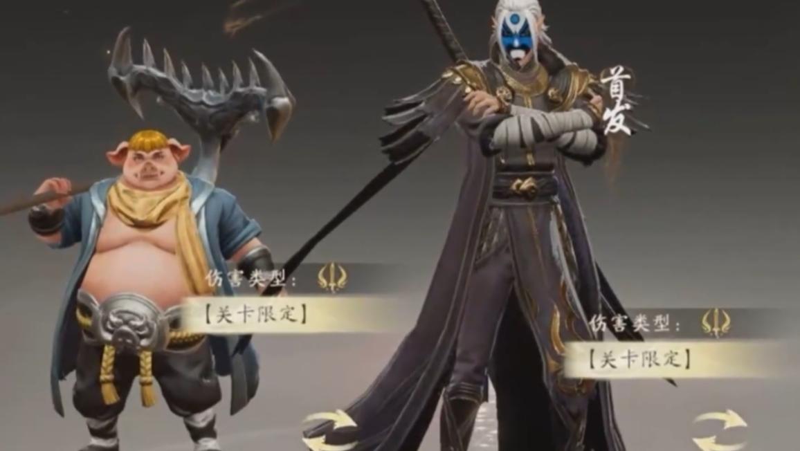 Rekomendasi Formasi Terkuat untuk Pertempuran Dewa dalam Dragon God Wan Xiang: Tim Apa yang Kuat untuk Pertempuran Dewa dalam Dragon God Wan Xiang?