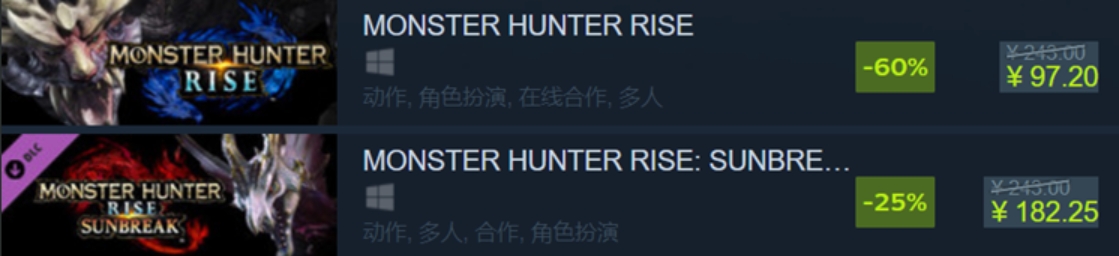 Wann beginnt der Steam Sommer-Sale 2025? Teilen wir den Starttermin des Steam Sommer-Sales 2025.