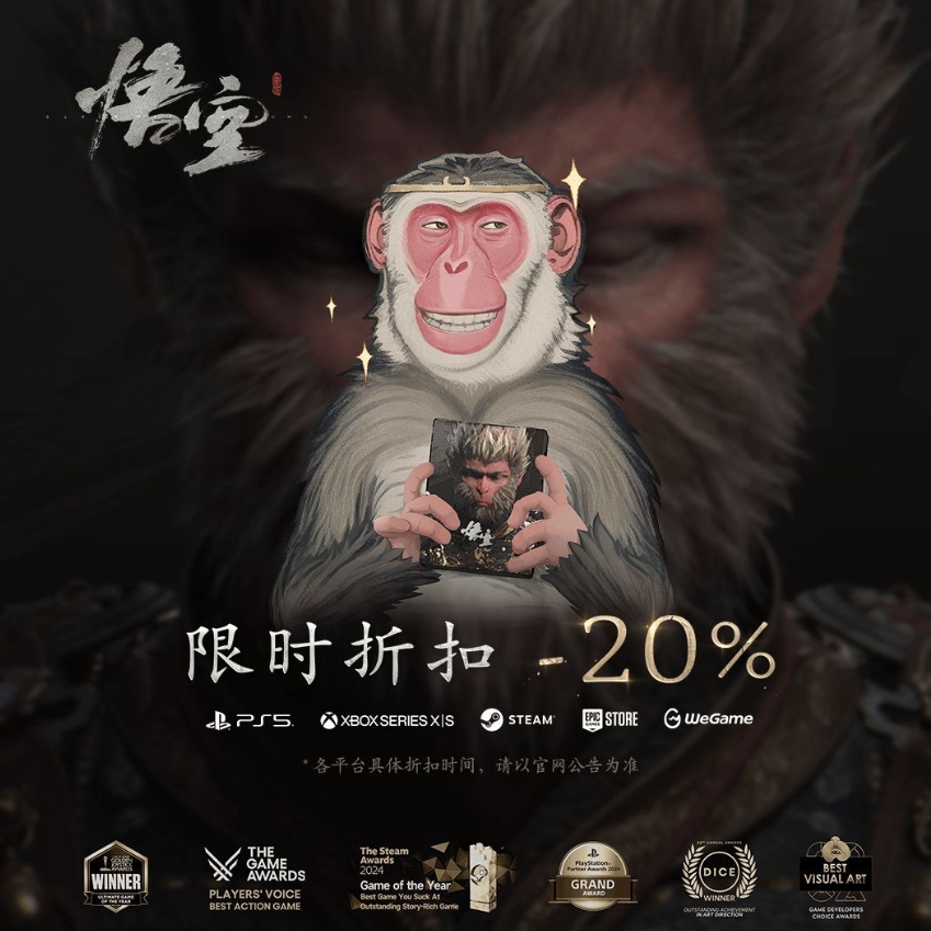 When does the 2025 Steam Summer Sale start?