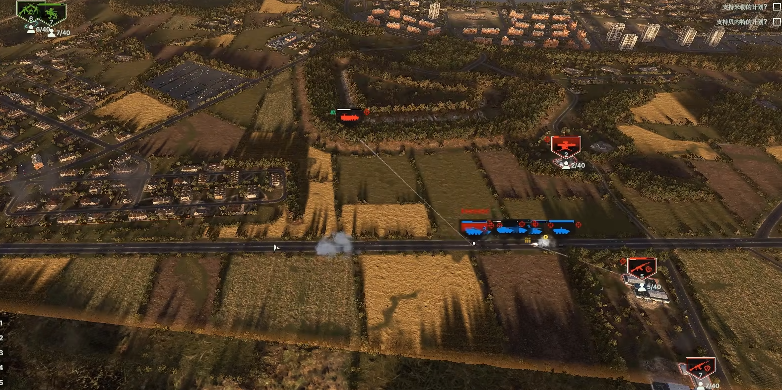 What are the dual endings for the US campaign in the solo mission of Broken Arrow? A detailed guide on how to achieve the dual endings for the US campaign in Broken Arrow