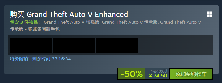 What are the contents of the Steam Summer Sale? A look at the recommended games for the Steam Summer Sale 2025.