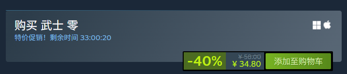 What are the contents of the Steam Summer Sale? A look at the recommended games for the Steam Summer Sale 2025.