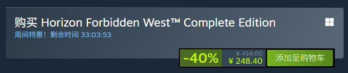 What are the contents of the Steam Summer Sale? A look at the recommended games for the Steam Summer Sale 2025.