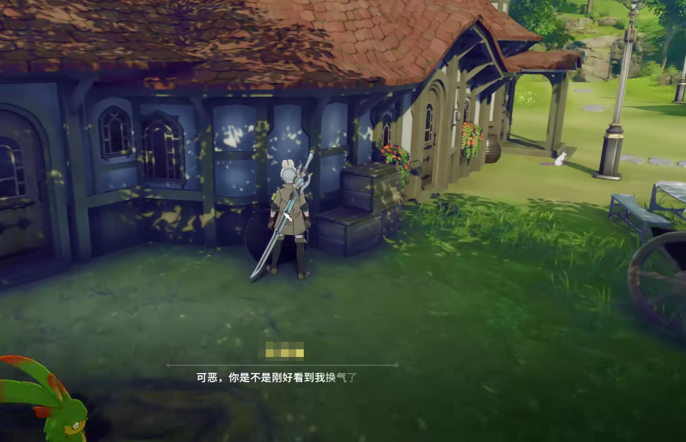 How to Complete the Star Trace Resonance Hide and Seek Mission: A Guide