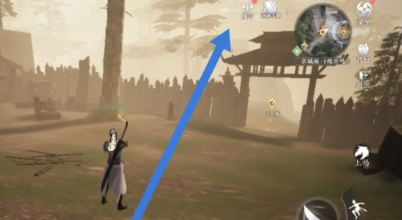 วิธีการรับ War Order ในเกม Da Feng Da Geng Ren คู่มือการรับ War Order ในเกม Da Feng Da Geng Ren