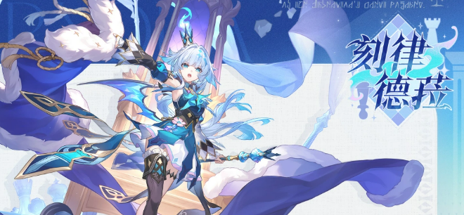 แนะนำการจับคู่ทีมสำหรับ White Nihil ในเกม Honkai: Star Rail วิธีการจับคู่ทีมสำหรับ White Nihil ในเกม Honkai: Star Rail