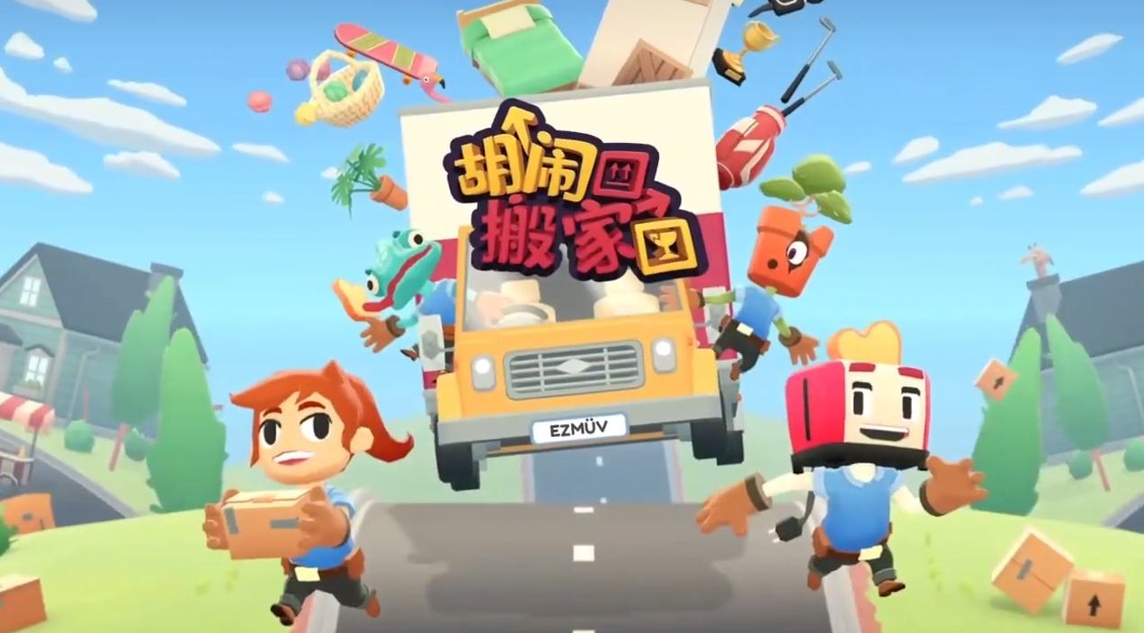 Who's on the list for the Steam Summer Sale discounts? A look at the 2025 Steam Summer Sale list.