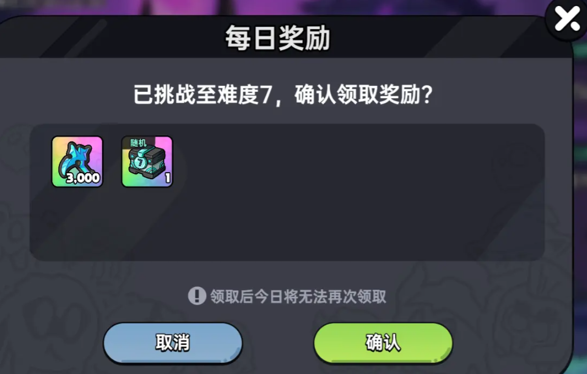 How to Play the Return of the King of the Underworld in Heroic Land: A Guide to the Return of the King of the Underworld in the Heroic Land Mobile Game
