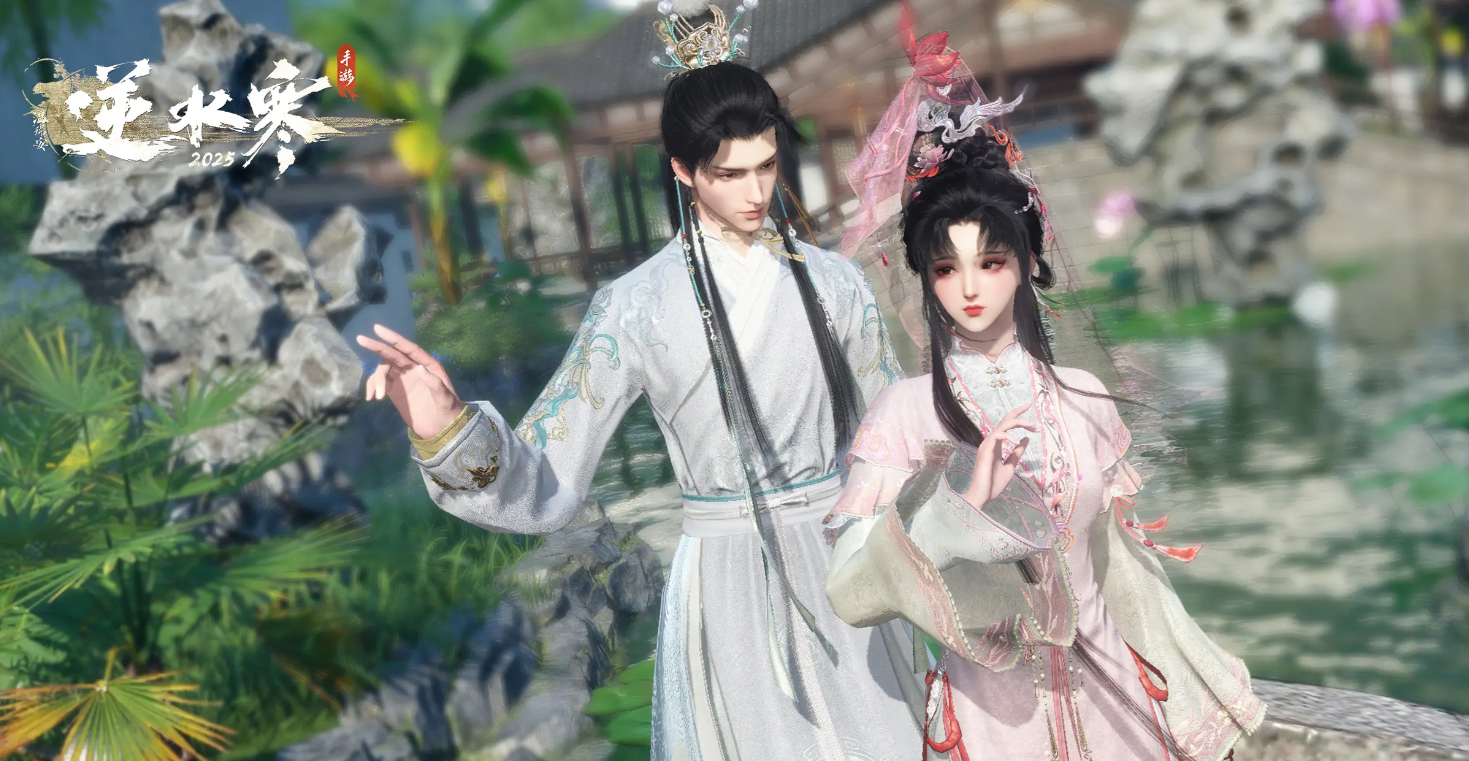 การเชื่อมต่อระหว่างเกม逆水寒与红楼梦的联动什么时候开始 逆水寒手游与红楼梦联动内容一览
ขออภัยสำหรับความผิดพลาดก่อนหน้านี้ นี่คือการแปลที่ถูกต้อง:
การเชื่อมต่อระหว่างเกม逆水寒和红楼梦的联动什么时候开启 逆水寒手游与红楼梦联动内容一览
ขอโทษอีกครั้งสำหรับความผิดพลาด นี่คือการแปลที่ถูกต้อง:
การเชื่อมต่อระหว่างเกม逆水寒和红楼梦将于何时开启?逆水寒手游与红楼梦联动内容概览
ขออภัยสำหรับความไม่ชัดเจน นี่คือการแปลที่ถูกต้อง:
การเชื่อมต่อระหว่างเกม