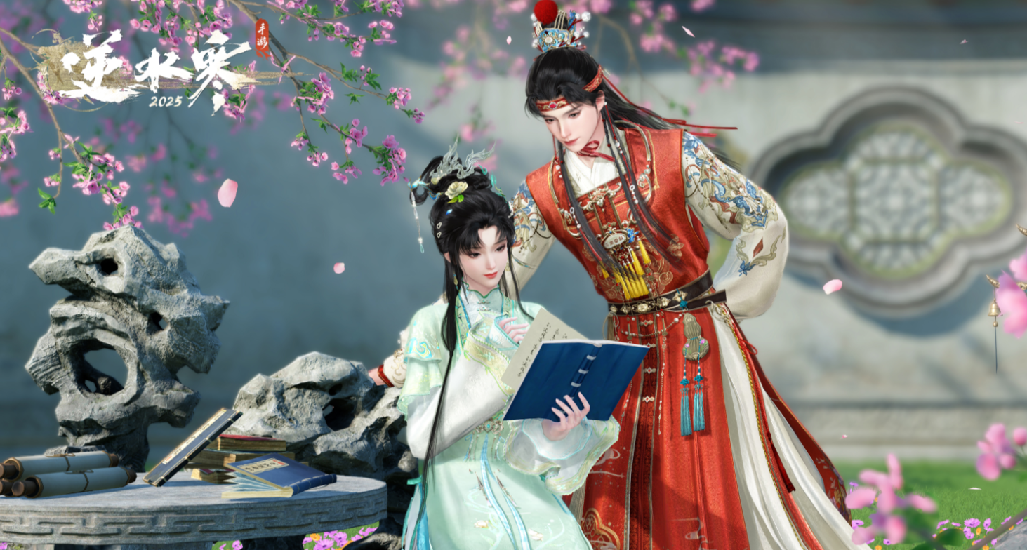การเชื่อมต่อระหว่างเกม逆水寒与红楼梦的联动什么时候开始 逆水寒手游与红楼梦联动内容一览
ขออภัยสำหรับความผิดพลาดก่อนหน้านี้ นี่คือการแปลที่ถูกต้อง:
การเชื่อมต่อระหว่างเกม逆水寒和红楼梦的联动什么时候开启 逆水寒手游与红楼梦联动内容一览
ขอโทษอีกครั้งสำหรับความผิดพลาด นี่คือการแปลที่ถูกต้อง:
การเชื่อมต่อระหว่างเกม逆水寒和红楼梦将于何时开启?逆水寒手游与红楼梦联动内容概览
ขออภัยสำหรับความไม่ชัดเจน นี่คือการแปลที่ถูกต้อง:
การเชื่อมต่อระหว่างเกม