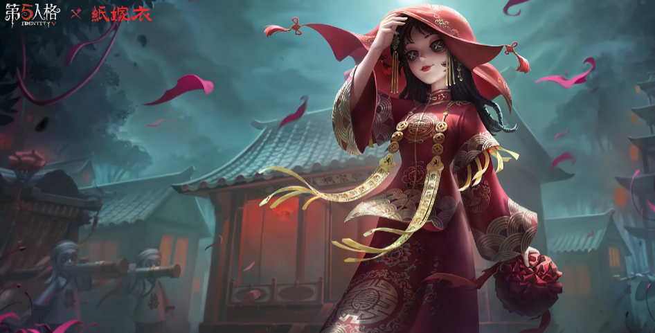 When will the Summer Event for Identity V start? Overview of Identity V 2025 Summer Event