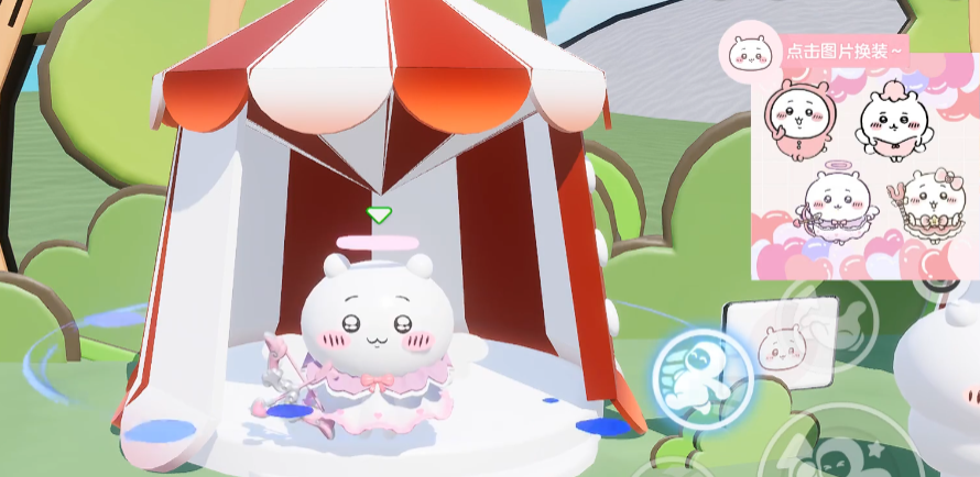 When will the Yumemiru Star Chiikawa collaboration be released? Introduction to the Yumemiru Star Chiikawa collaboration content