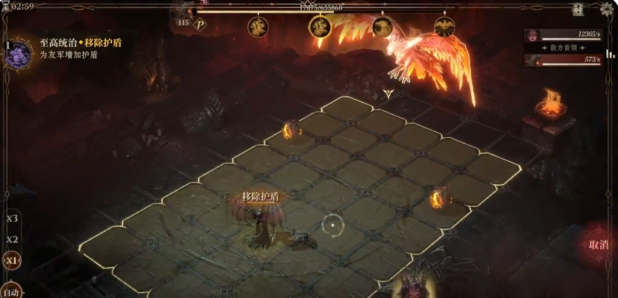 How to Play the Dark Lady in Dragon's Breath Divine Silence: A Guide to the Dark Lady's Skills and Gameplay