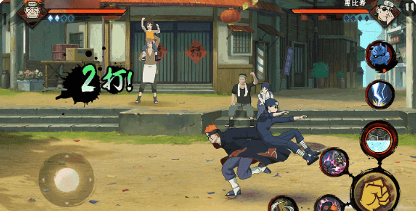 How to Play Pain's Hell Path in Naruto Mobile Game: Introduction to Skills and Gameplay of Pain's Hell Path in Naruto Mobile Game