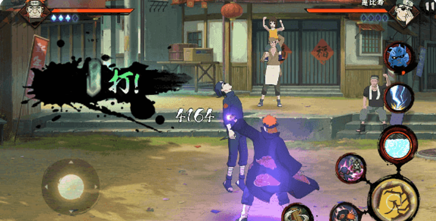 How to Play Pain's Hell Path in Naruto Mobile Game: Introduction to Skills and Gameplay of Pain's Hell Path in Naruto Mobile Game