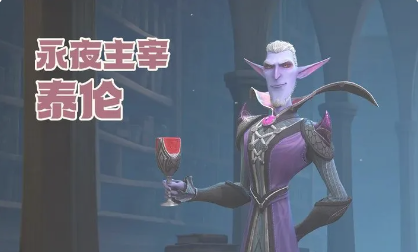 วิธีการเล่นทีโอดอร์ในเกมสงครามหินมังกร คู่มือการเล่นทีโอดอร์ในเกมสงครามหินมังกร