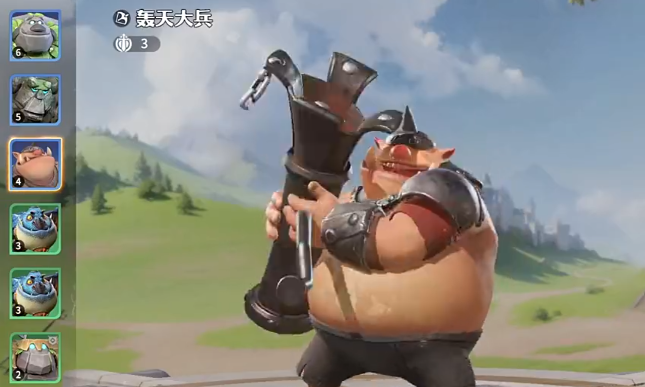 กลยุทธ์ในการจัดทัพสำหรับสงครามหินมังกร วิธีการจัดทัพในสงครามหินมังกร