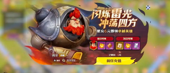 เวลาเปิดเซิร์ฟเวอร์ของสงครามหินมังกร พร้อมด้วยรายชื่อเซิร์ฟเวอร์แรก ๆ ของสงครามหินมังกร