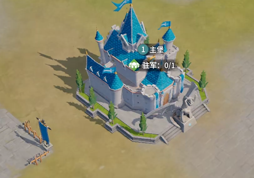 龙石战争什么时候开服 龙石战争开服时间介绍