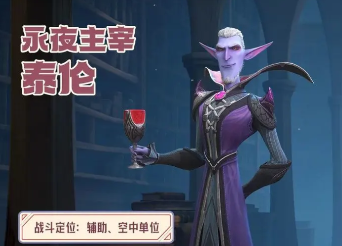 วีรบุรุษในตำแหน่งต่างๆ ของสงครามหินมังกรมีอะไรบ้าง แนะนำวีรบุรุษในตำแหน่งต่างๆ สำหรับสงครามหินมังกร