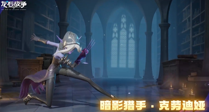 วีรบุรุษในตำแหน่งต่างๆ ของสงครามหินมังกรมีอะไรบ้าง แนะนำวีรบุรุษในตำแหน่งต่างๆ สำหรับสงครามหินมังกร