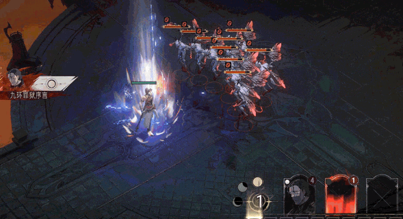 Wie ist die Stärke von Silber und Scharlach Agares? Analyse der Stärke von Silber und Scharlach Agares