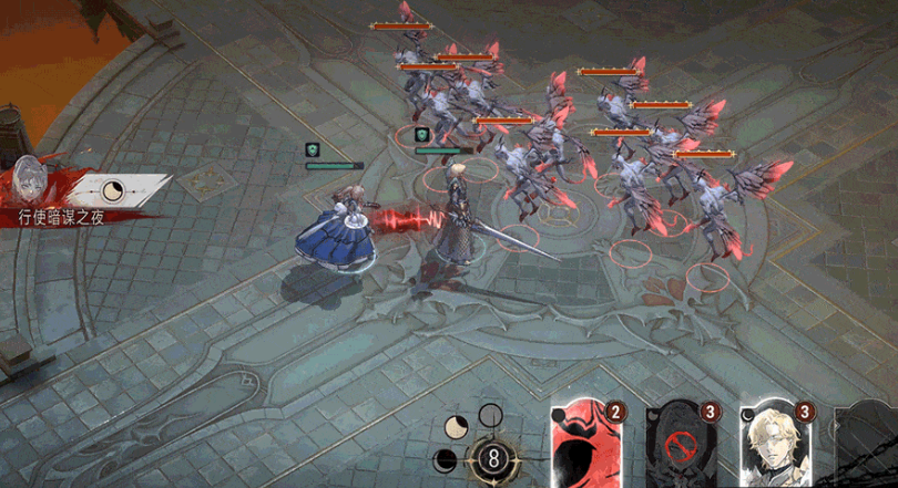 Silber und Scharlachrot Amy: Stärkeanalyse