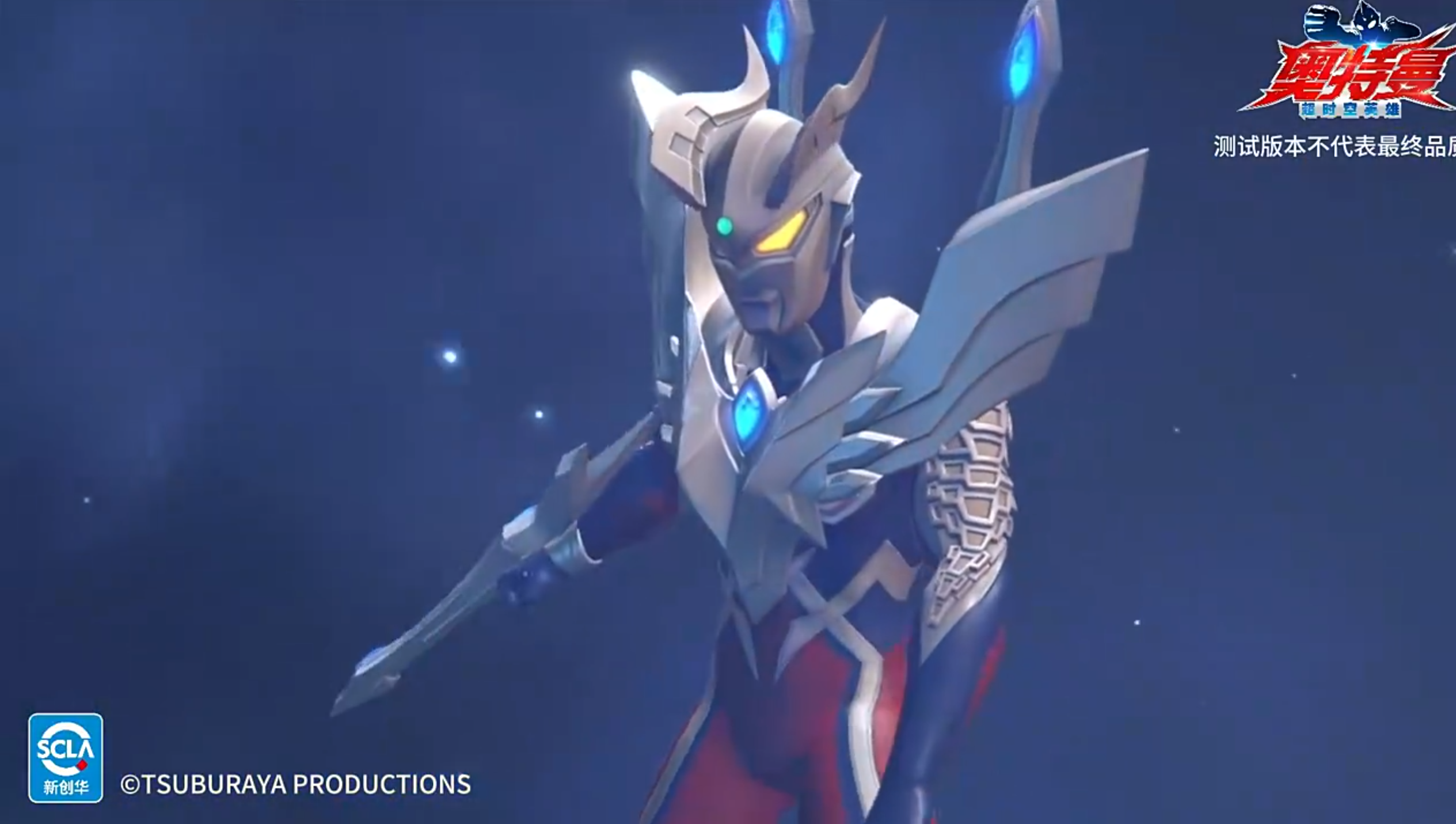 奥特曼超时空英雄奥特曼选择攻略 奥特曼超时空英雄奥特曼哪个厉害