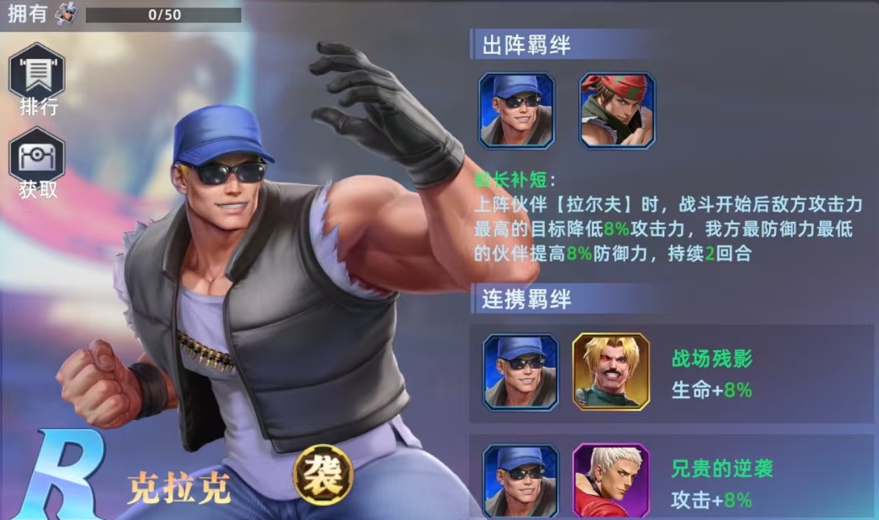 วิธีการเล่นคลาร์คในเกม All Star Awakening และแนะนำเทคนิคการใช้งานคลาร์คในการแข่งขันจริง