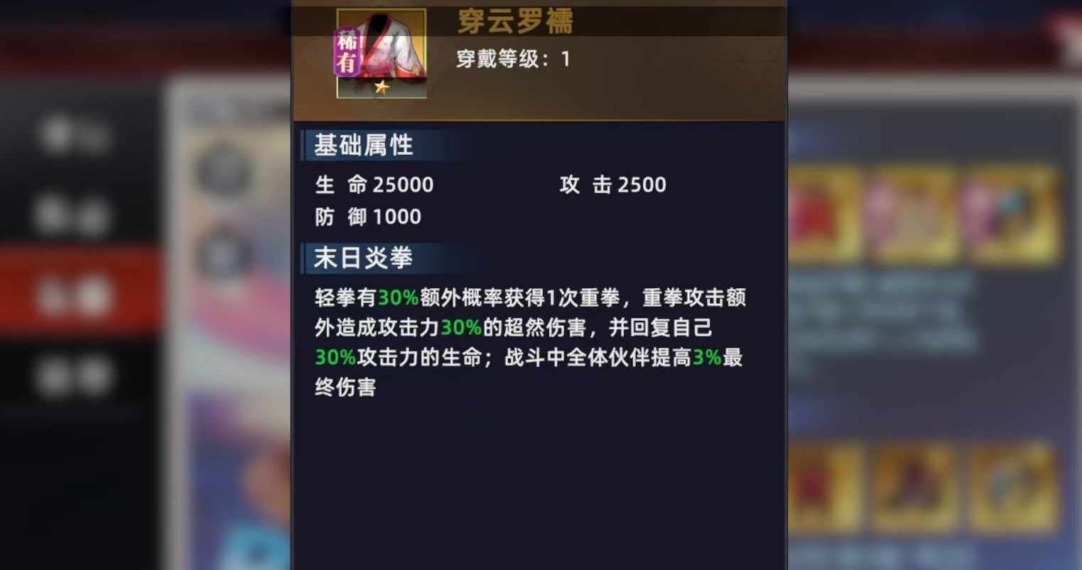 วิธีการเล่นคลาร์คในเกม All Star Awakening และแนะนำเทคนิคการใช้งานคลาร์คในการแข่งขันจริง