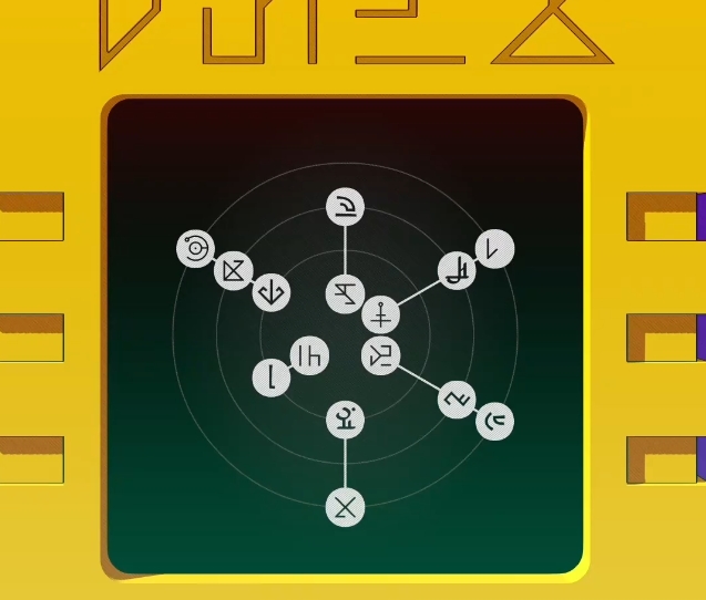 巴别塔圣歌精灵门钥匙怎么获得 巴别塔圣歌精灵门钥匙获得方式分享