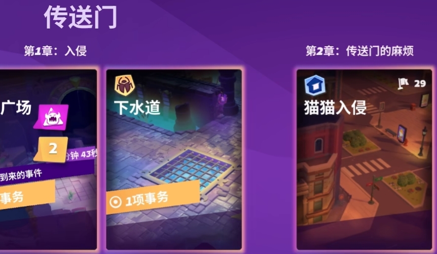 Cara Mengikuti Uji Coba Server Resmi Moco Panduan Partisipasi Uji Coba Server Resmi Moco