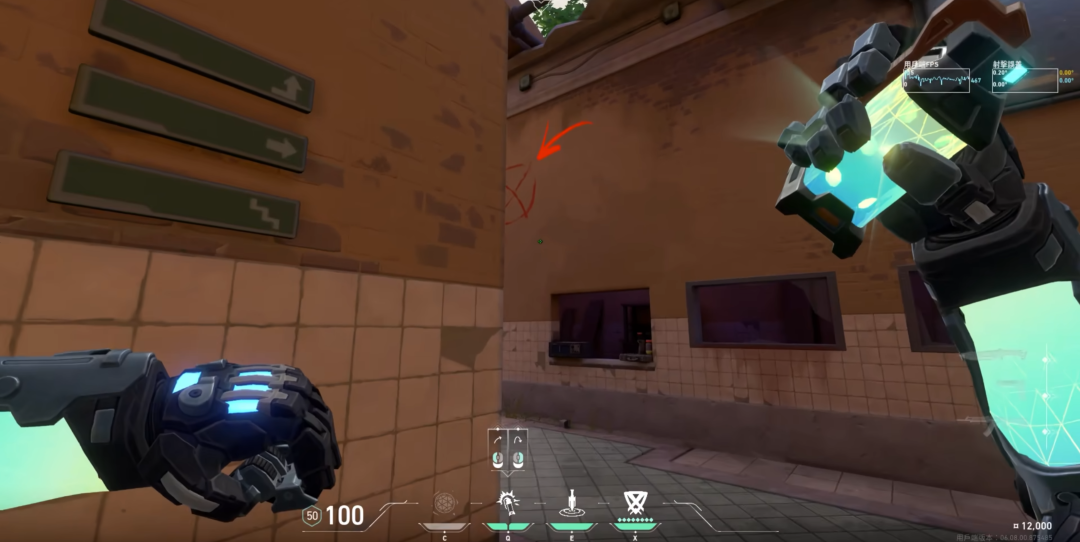 What is the Valorant Radiant Crisis Flashbang? How to get the Valorant Radiant Crisis Flashbang?
