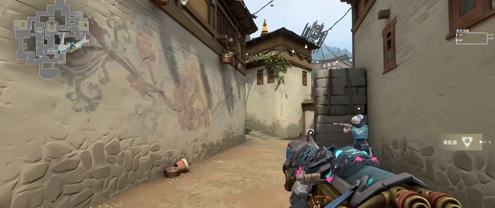 การวิเคราะห์หน้าจอการซื้อของปฏิบัติการพลังงานต้นทางใน Valorant การวิเคราะห์ฟังก์ชันของหน้าจอการซื้อของปฏิบัติการพลังงานต้นทางใน Valorant