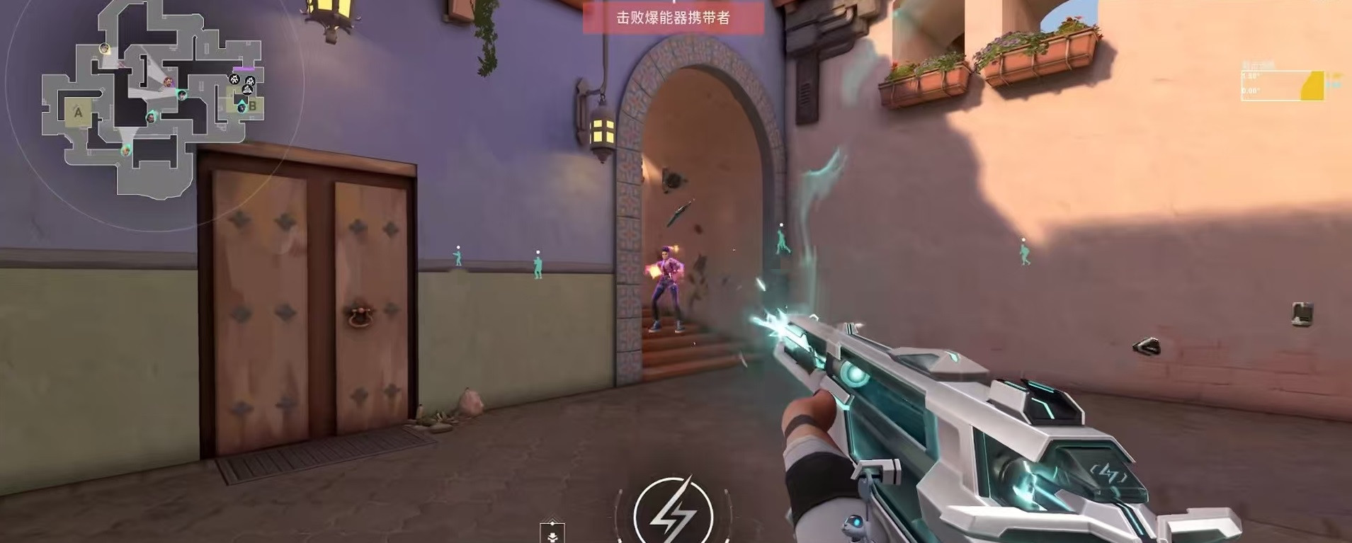 การวิเคราะห์หน้าจอการซื้อของปฏิบัติการพลังงานต้นทางใน Valorant การวิเคราะห์ฟังก์ชันของหน้าจอการซื้อของปฏิบัติการพลังงานต้นทางใน Valorant