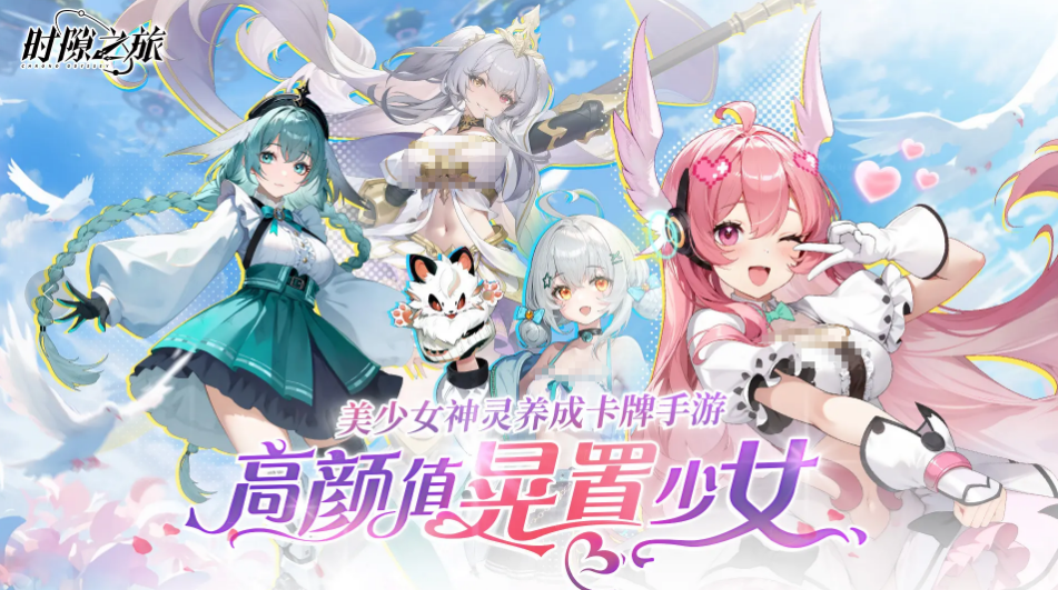 การเข้าสู่การทดสอบเปิดตัว Slot Journey และคู่มือการดาวน์โหลดและติดตั้ง Slot Journey