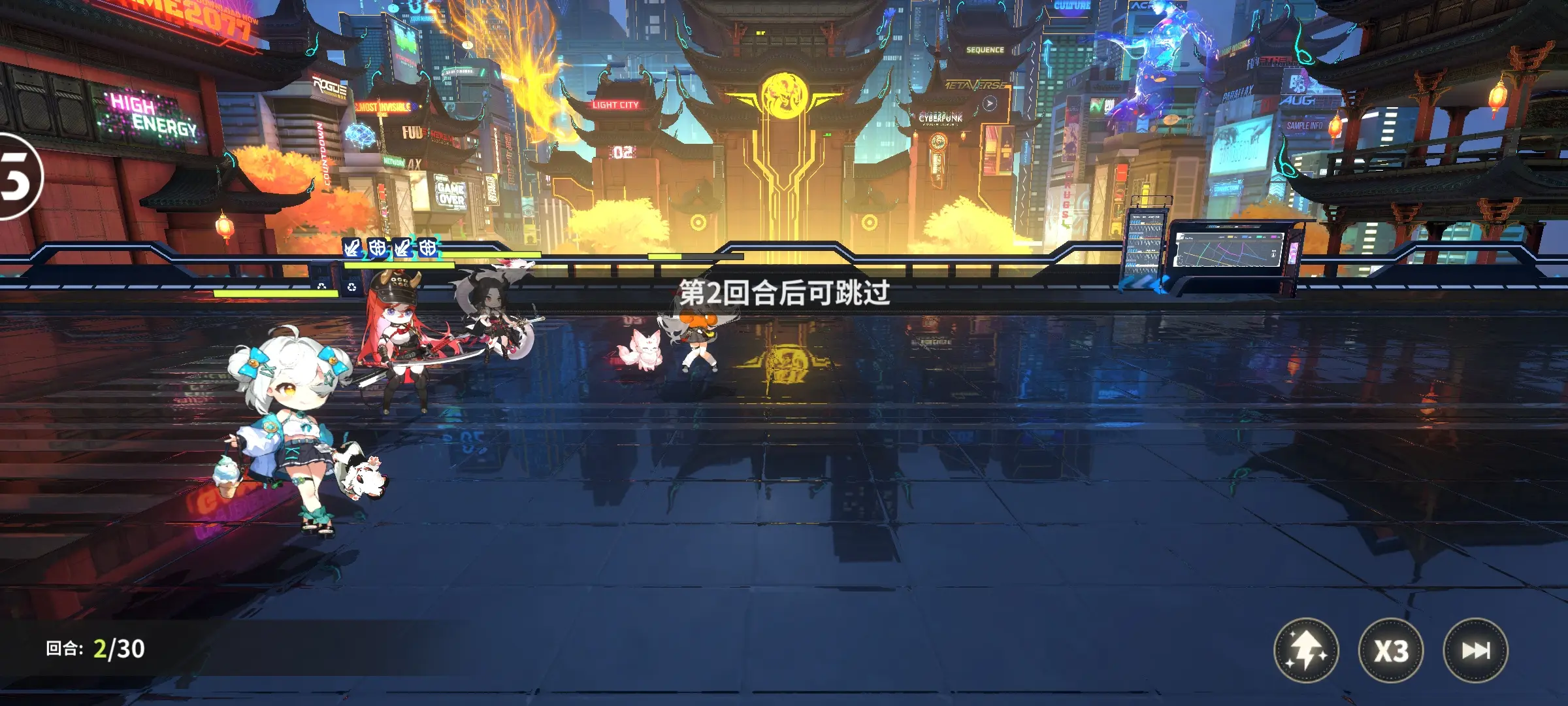 การเข้าสู่การทดสอบเปิดตัว Slot Journey และคู่มือการดาวน์โหลดและติดตั้ง Slot Journey