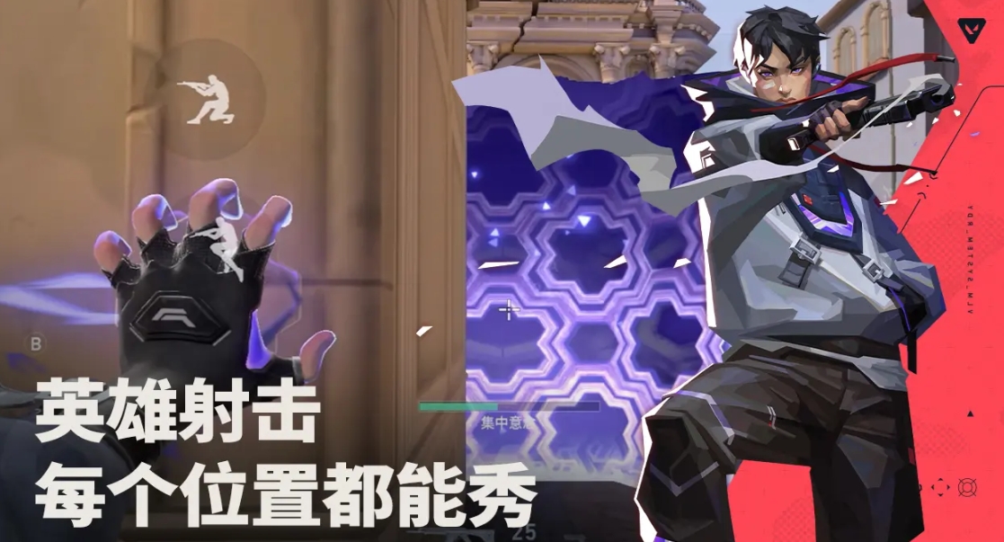 วิธีการจัดการเมื่อไม่มีสิทธิ์เข้าถึงบัญชีเกม Valorant Mobile วิธีการจัดการเมื่อไม่มีสิทธิ์เข้าถึงบัญชีเกม Valorant Mobile