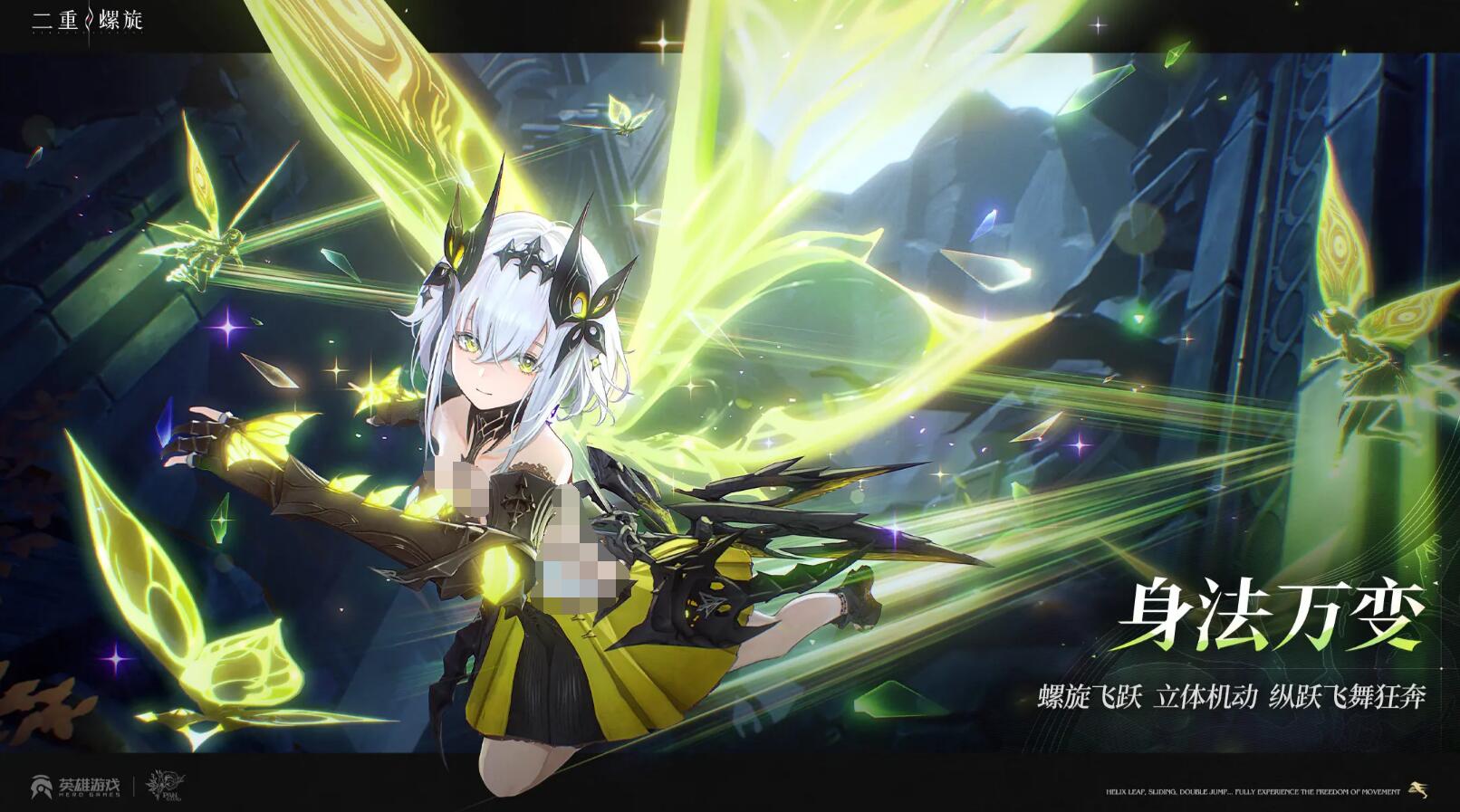 บริษัท Helix คือบริษัทใด สตูดิโอ Helix คือสตูดิโอใด