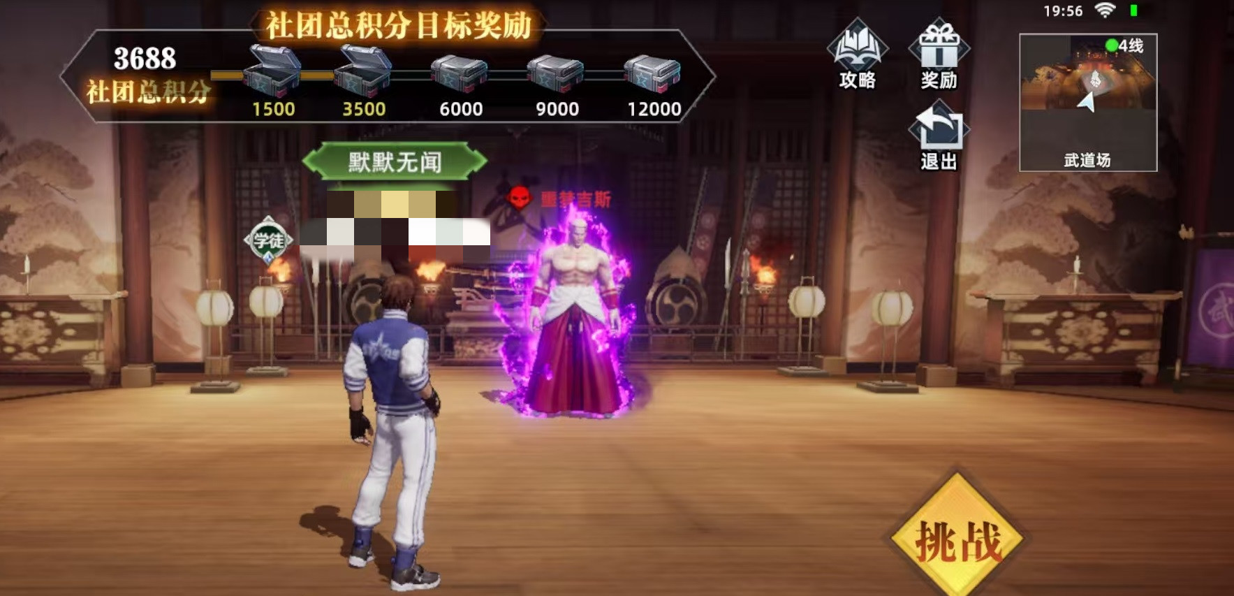 How to Obtain All-Star Awakening Battle Souls: An Introduction to Acquisition Methods