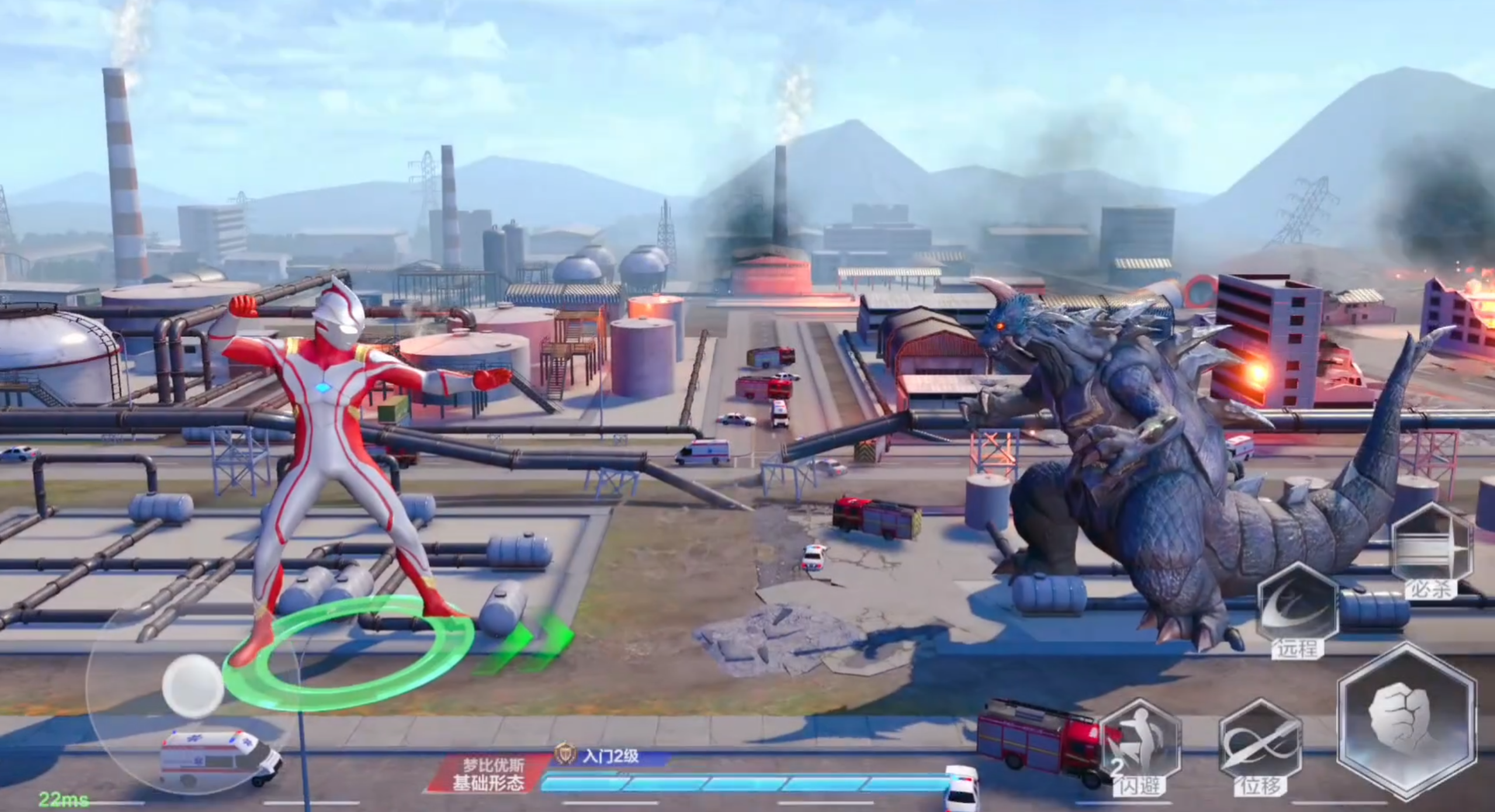 Ultraman Transcendental Hero Mebius Techniques Guide Introduction to Ultraman Transcendental Hero Mebius Skills