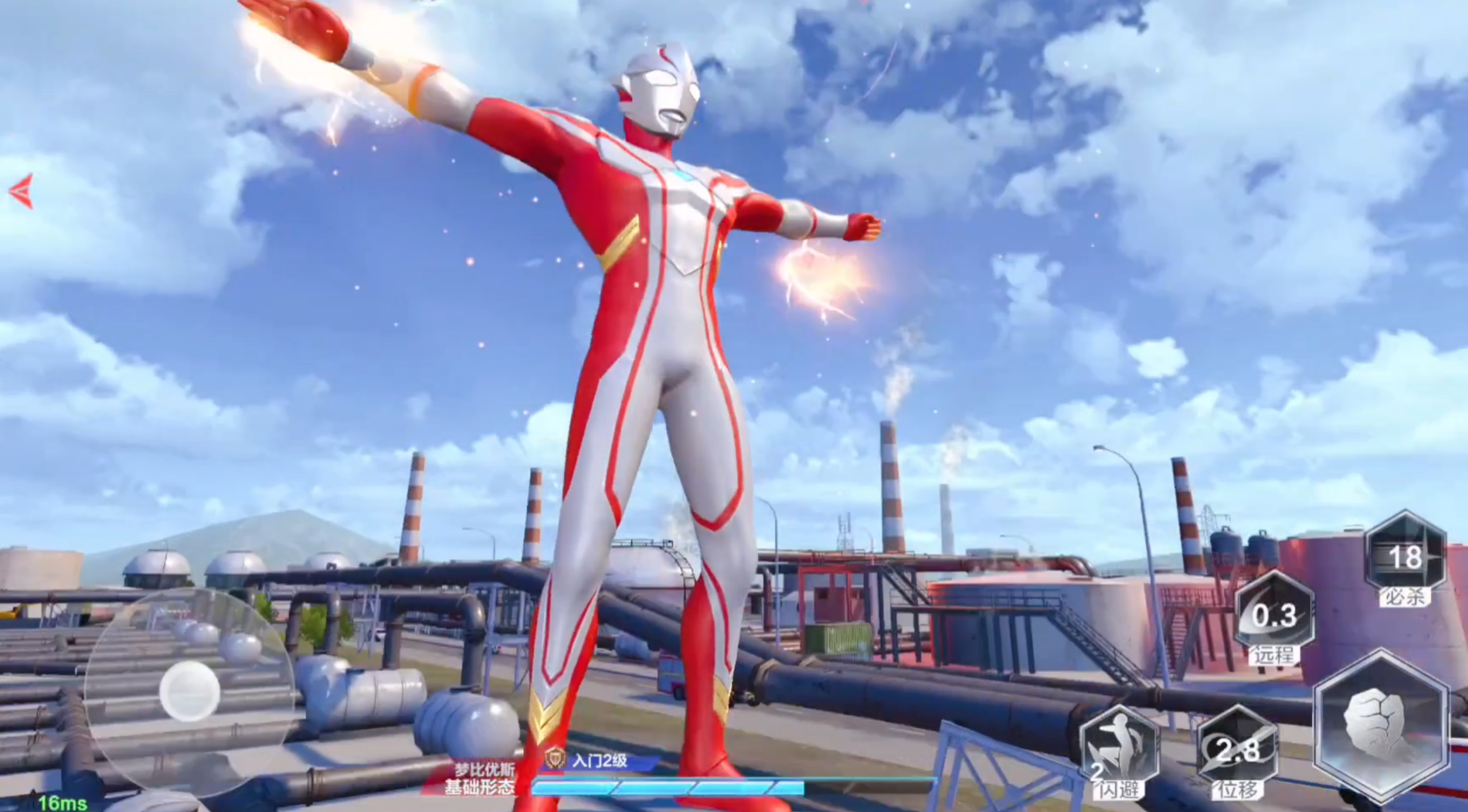 Ultraman Transcendental Hero Mebius Techniques Guide Introduction to Ultraman Transcendental Hero Mebius Skills