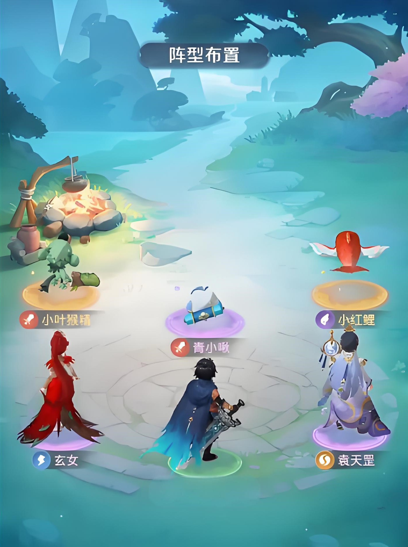 Panduan Petualangan Bestia Suci: Bagaimana Kecil Fox Immortal? Penjelasan Keterampilan Kecil Fox Immortal