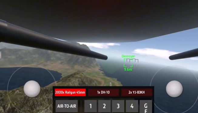 How is the modern warship Flying Dragon 71? How to obtain the modern warship FL-71?