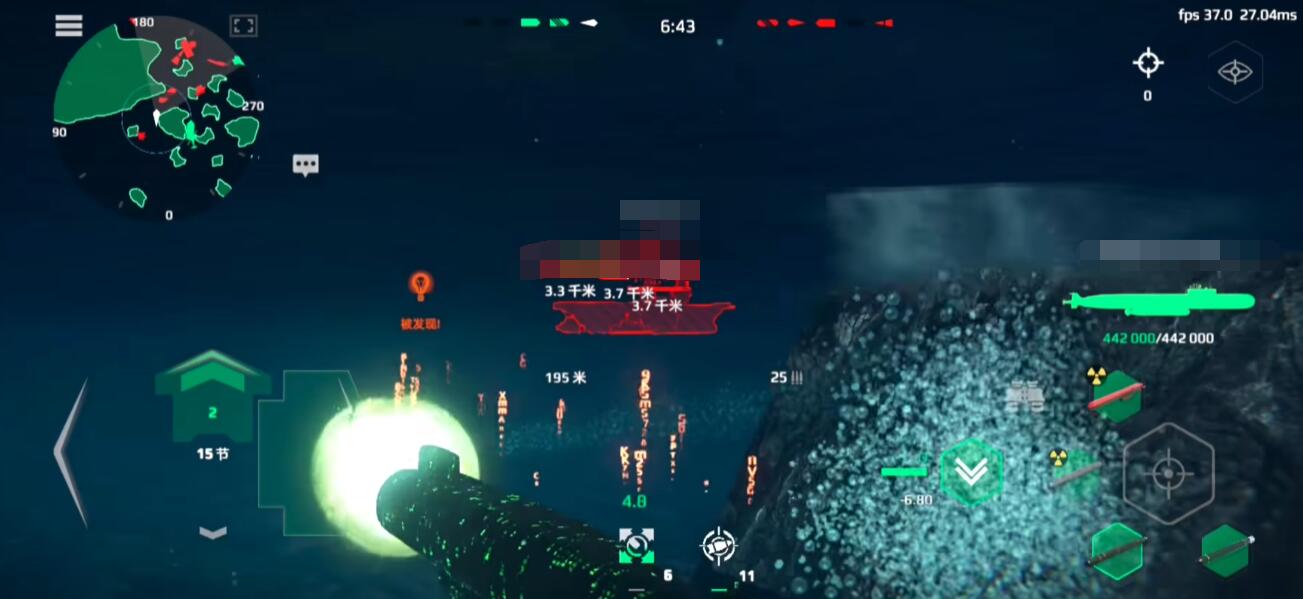 Wie ist das moderne Kriegsschiff, die Atom-U-Boot Belgorod? Wie kann man das moderne Kriegsschiff, die Atom-U-Boot Belgorod, erhalten?