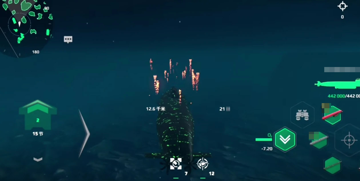 Wie ist das moderne Kriegsschiff, die Atom-U-Boot Belgorod? Wie kann man das moderne Kriegsschiff, die Atom-U-Boot Belgorod, erhalten?