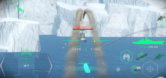 How is the modern warship HJJ30 rocket launcher? How to use the modern warship HJJ30 rocket launcher?